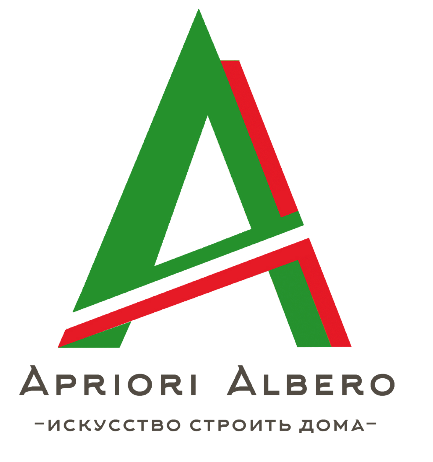 Apriori Albero