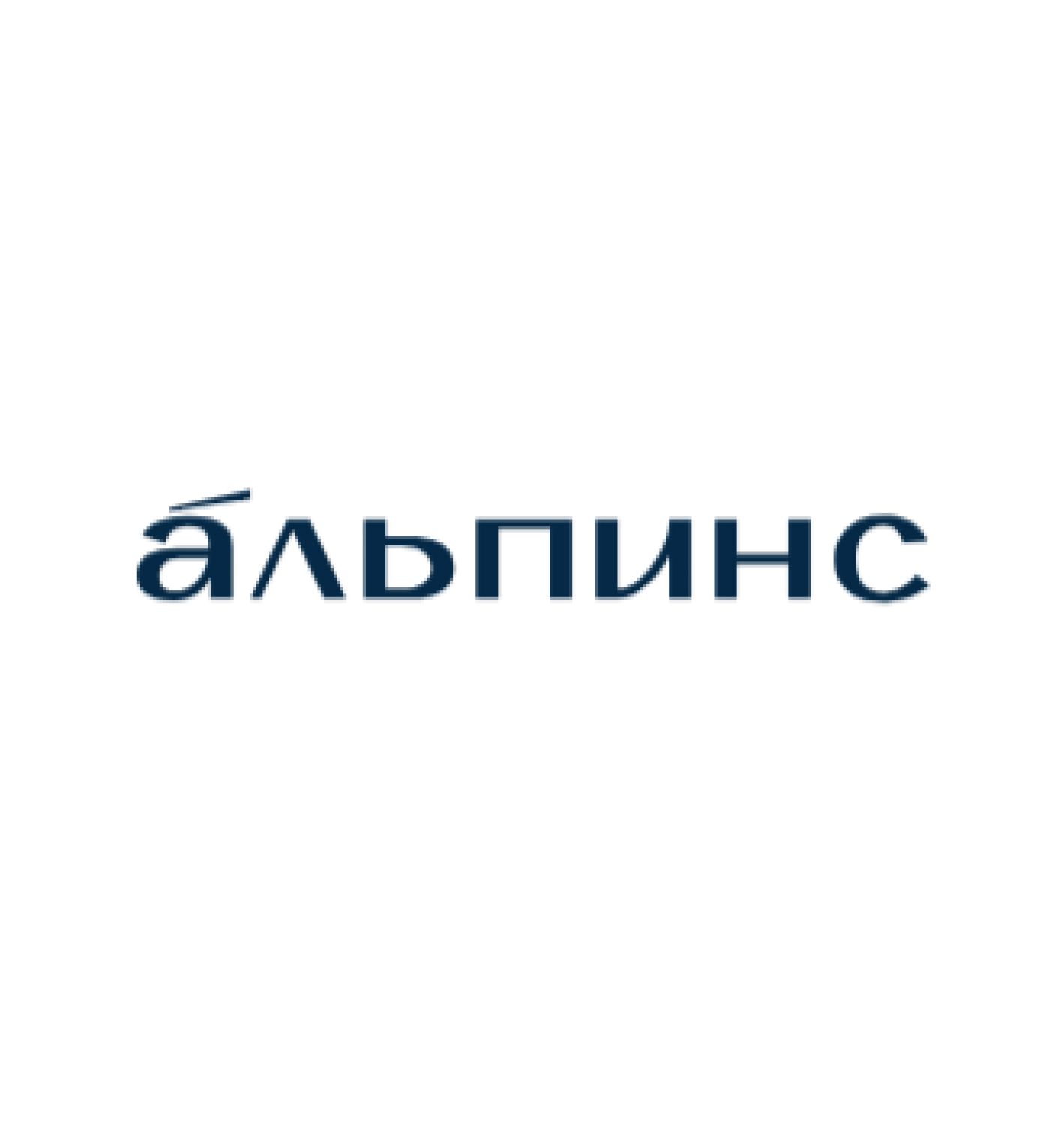 Альпинс