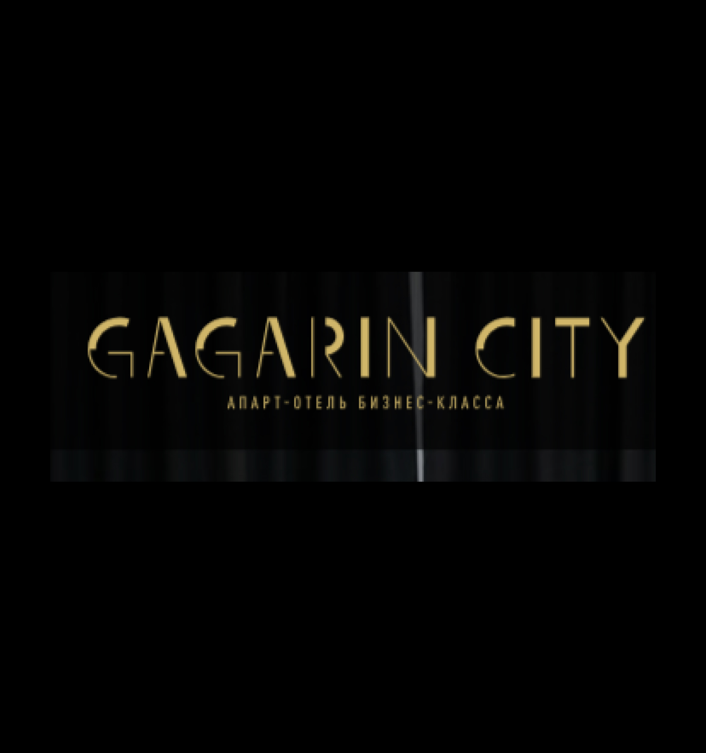 GAGARIN CITY