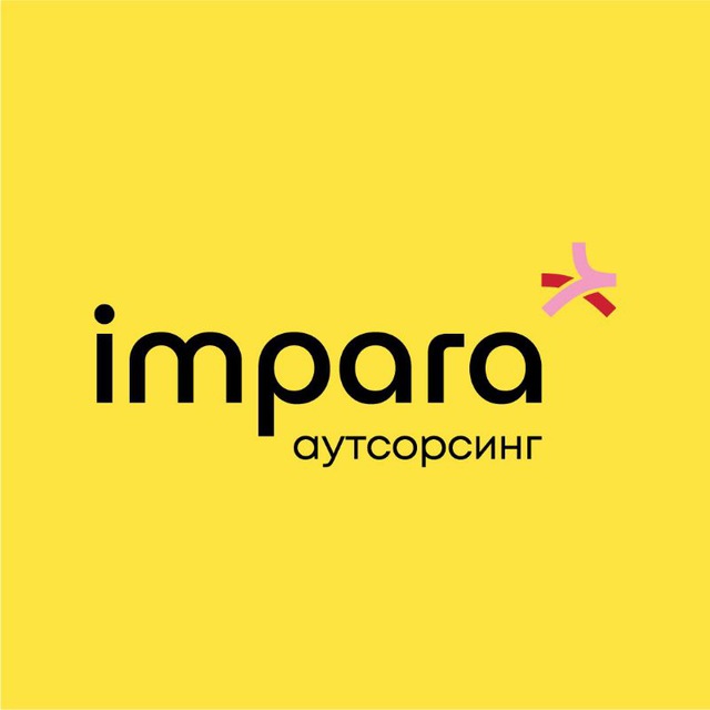 Импара