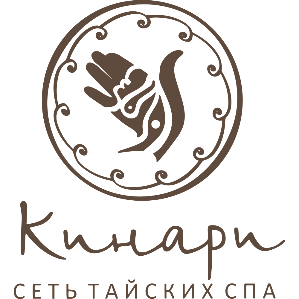 Кинари СПА
