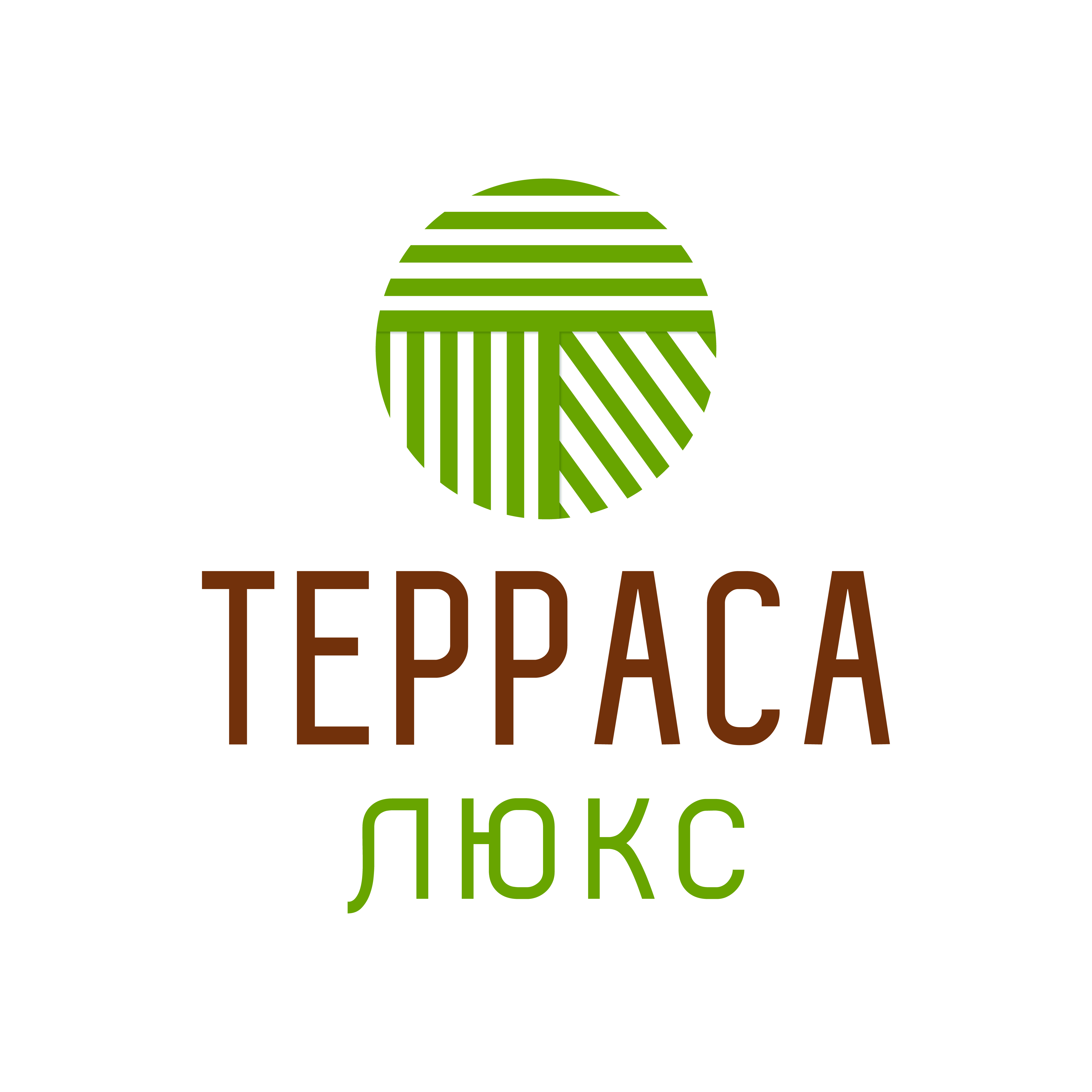 ТЕРРАСА Люкс