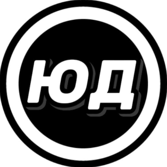 ЮриДокс